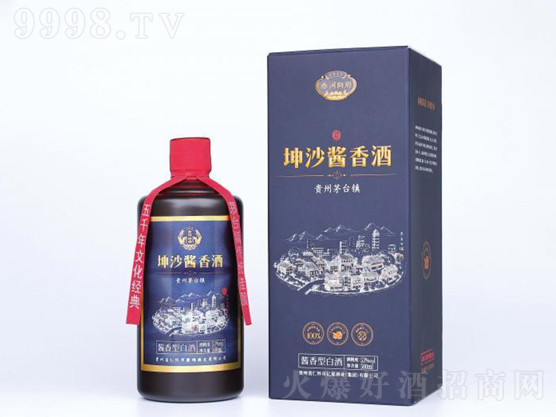 gɳ uͰ׾ơ53 500ml