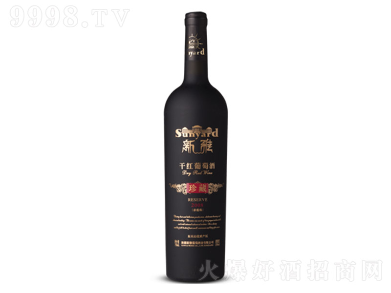 ظɼtѾơ13 750ml