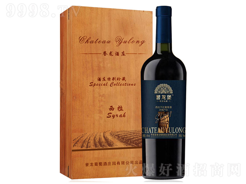 u(y)ɼtѾ750ml