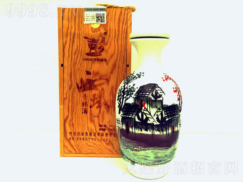 ÷ƿ Ͱ׾ơ65 500ml-׾Ϣ