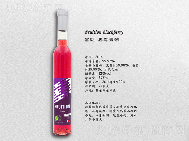 ݮơ12 375ml-خa(chn)Ϣ