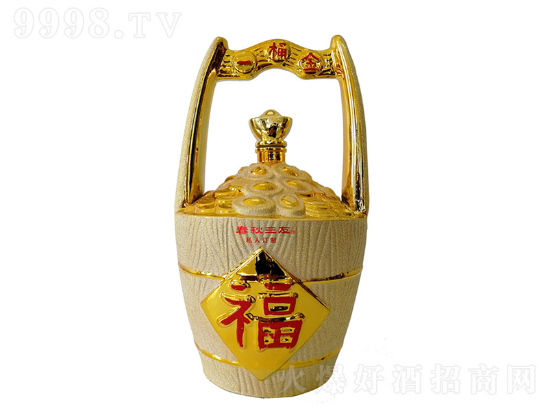 ѾһͰ Ͱ׾ơ52 700ml