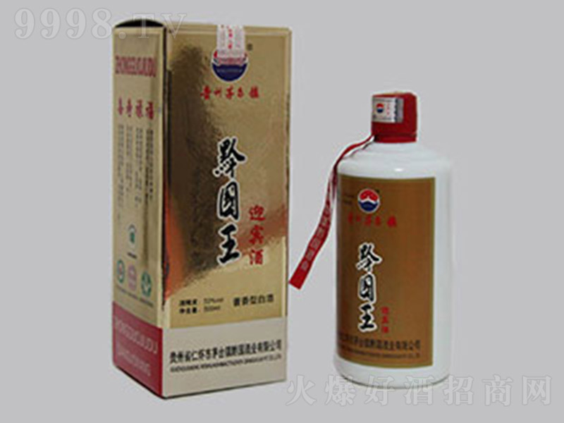 ǭ(gu)ӭe uͰ׾ơ53 500ml