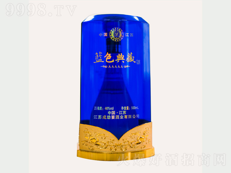{ɫؾ Ͱ׾ơ46 500ml