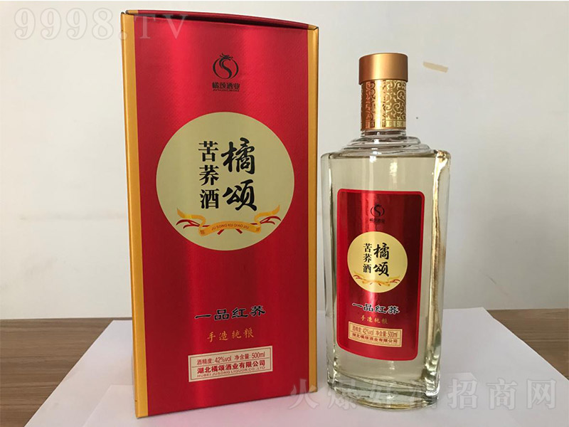 ힿwһƷtw42 500ml-׾Ϣ