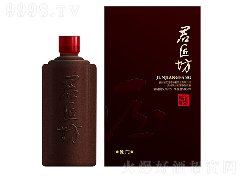 ơT(mn) uͰ׾ơ53 500ml