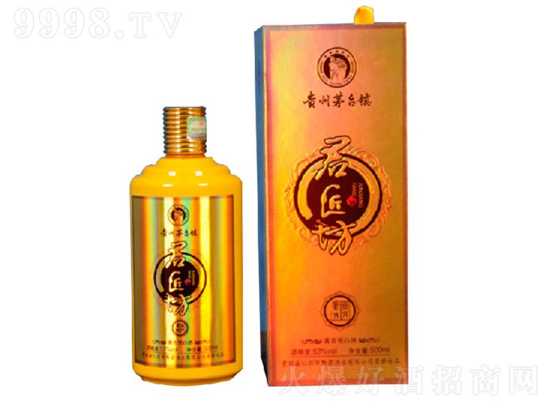 ơu uͰ׾ơ53 500ml