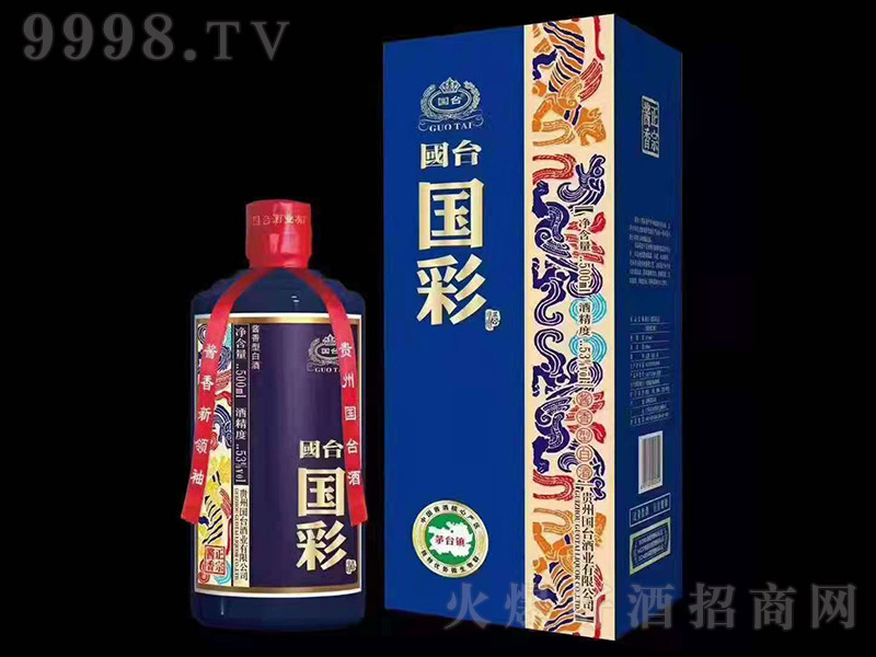 _ʾ uͰ׾ơ53 500ml