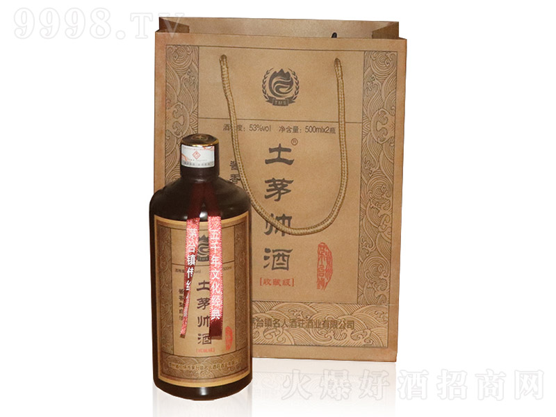 éղؼ uͰ׾ơ53 500ml