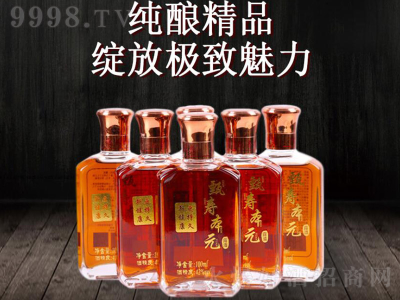 ۱Ԫ¶ơ42 100ml