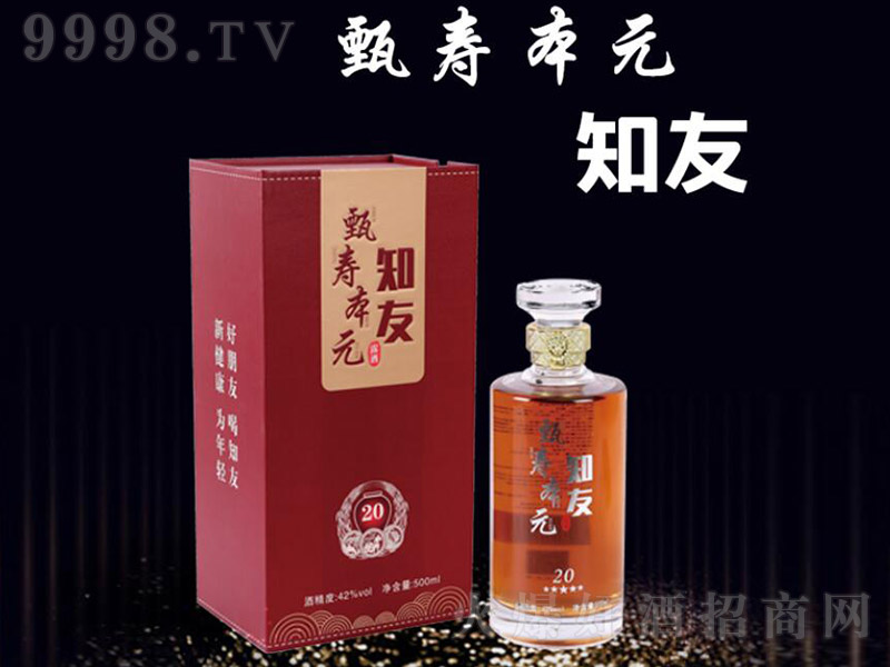 ۱Ԫ֪ѣУ42 500ml
