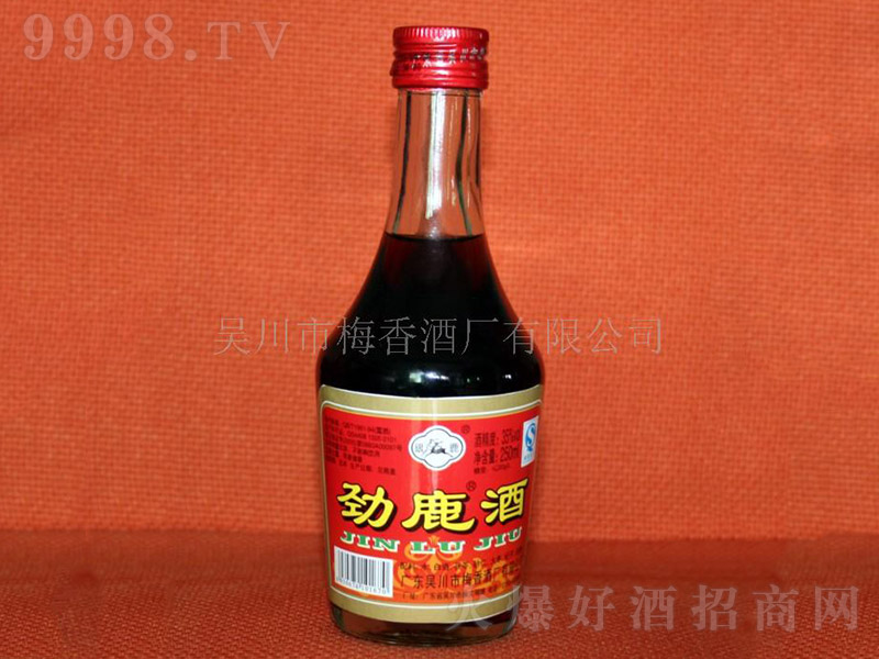 ¹ơ35 250ml-B(yng)Ϣ