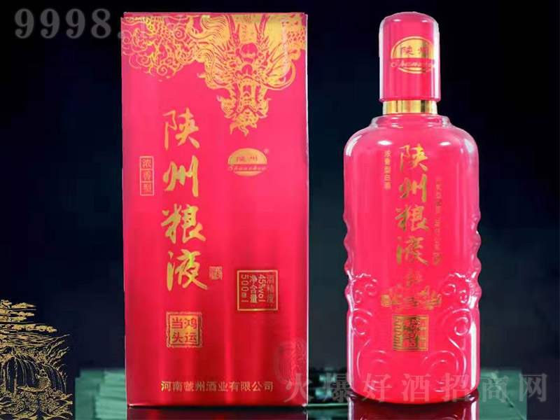 Һ Ͱ׾ơ45 500ml