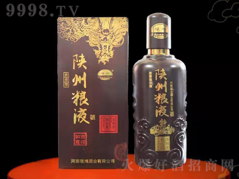 Һ Ͱ׾ơ52 500ml