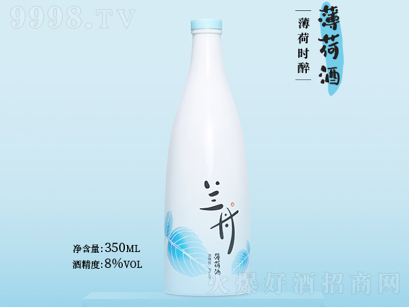m۱ɾơ8 350ml