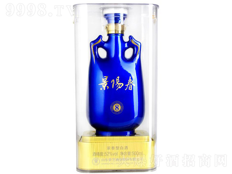 (yng)8 ͡52 500ml