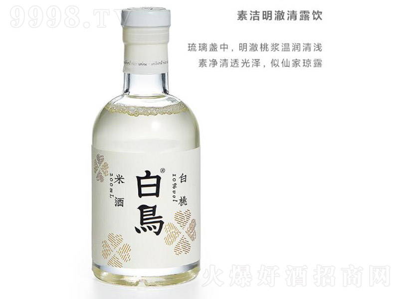 B׾ƣƿ10 500ml