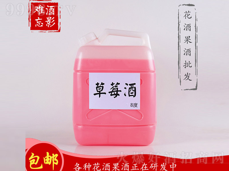 Ӱyݮơ8 5L-خa(chn)Ϣ