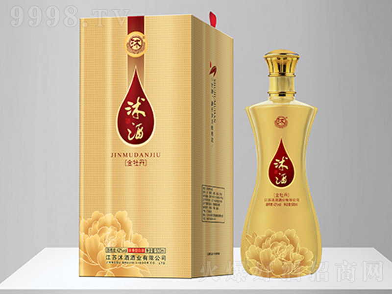 ƽĵ Ͱ׾ơ42 500ml