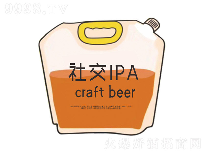 罻IPAơơ15 500ml-ơϢ