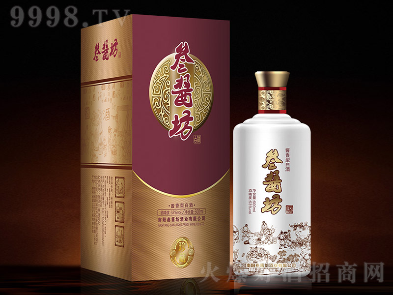 uؾ uͰ׾ơ53 500ml