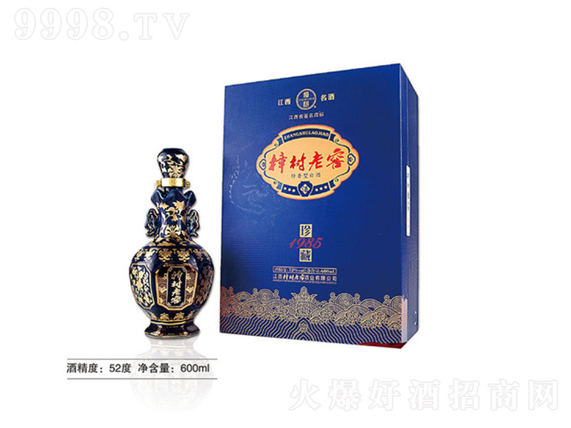(sh)ϽѾ1985 Ͱ׾ơ52 600ml-׾(li)Ϣ