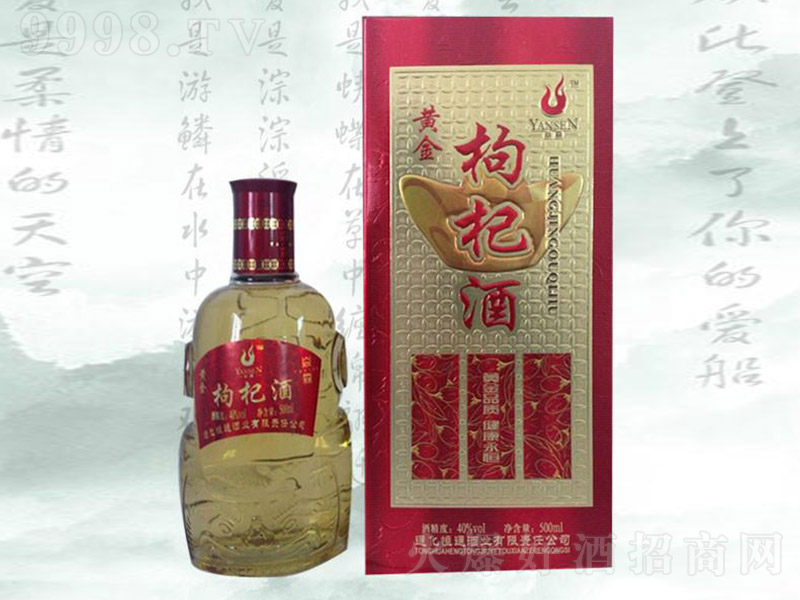 S轾ơ40 500ml-B(yng)Ϣ