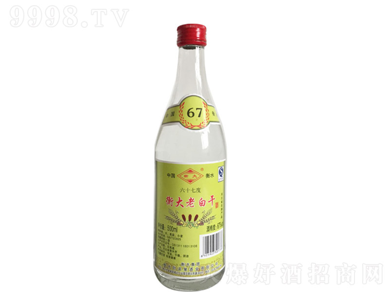 ϰ׸ ϰ׸Ͱ׾ơ67 500ml-׾Ϣ
