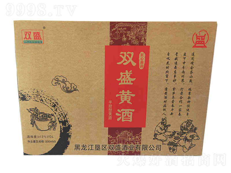 pʢSƣ䣩12 500ml-خa(chn)Ϣ