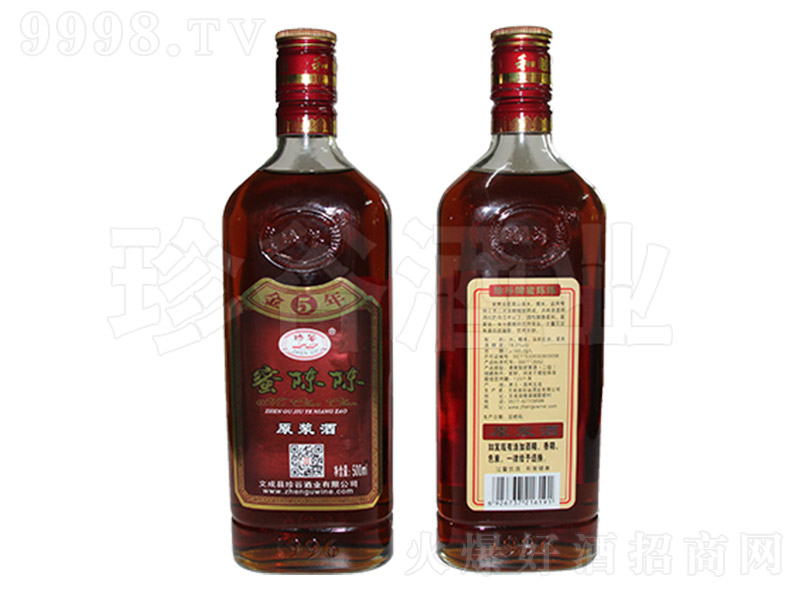 ꐾƽ5500ml