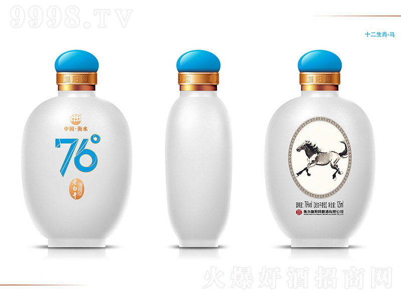 (yng)ϰ׸ɾơʮФR ϰ׸͡76 125ml