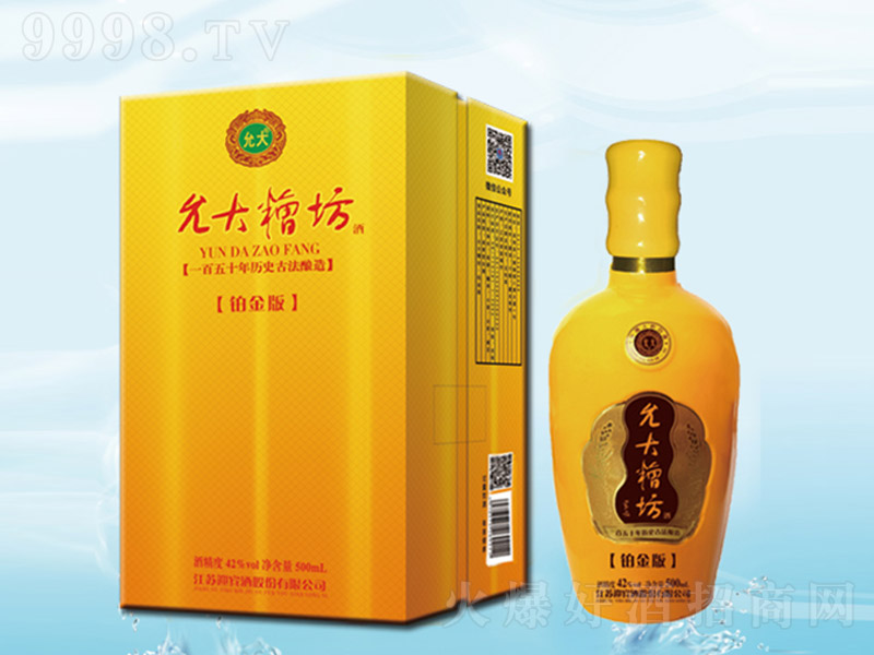 ʴ㷻K Ͱ׾ơ42 500ml
