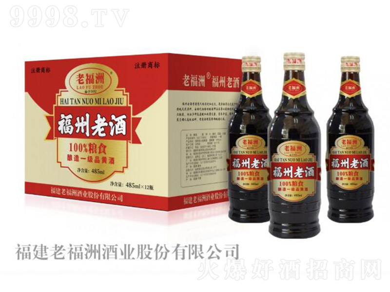 Ͼơ14 485ml