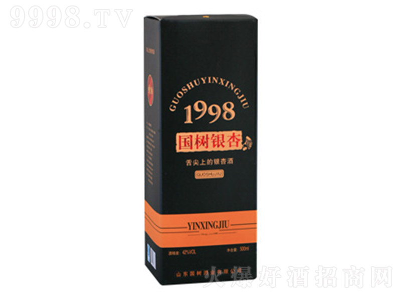 (gu)(sh)yӾ199842 500ml
