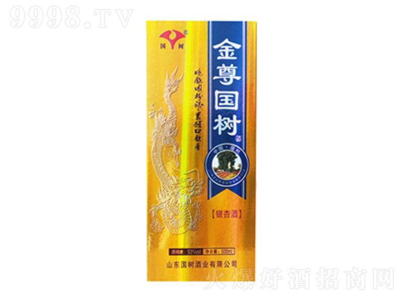 (gu)(sh)yӾƺb53 500ml