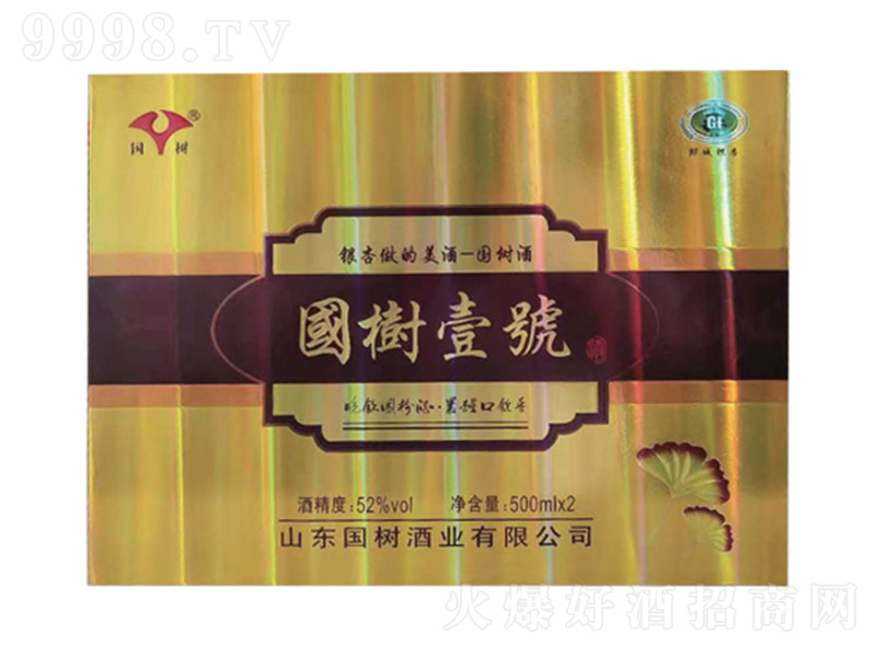 Ҽ̖yӾơ52 500ml-خa(chn)Ϣ