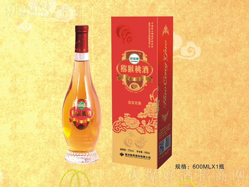 þӹJҾϲþơ17 600ml-خa(chn)Ϣ