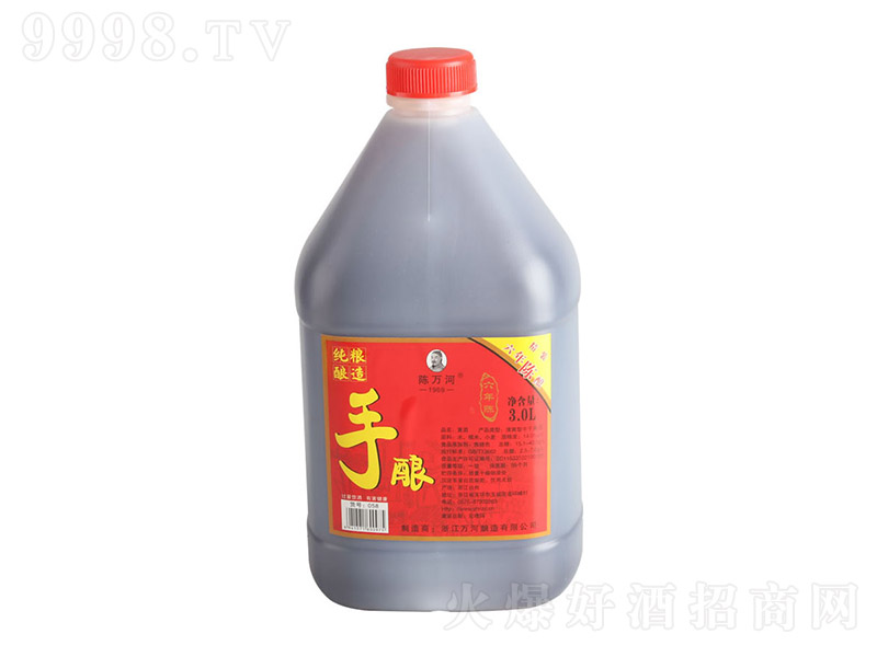f(wn)Sơ12.5 3L