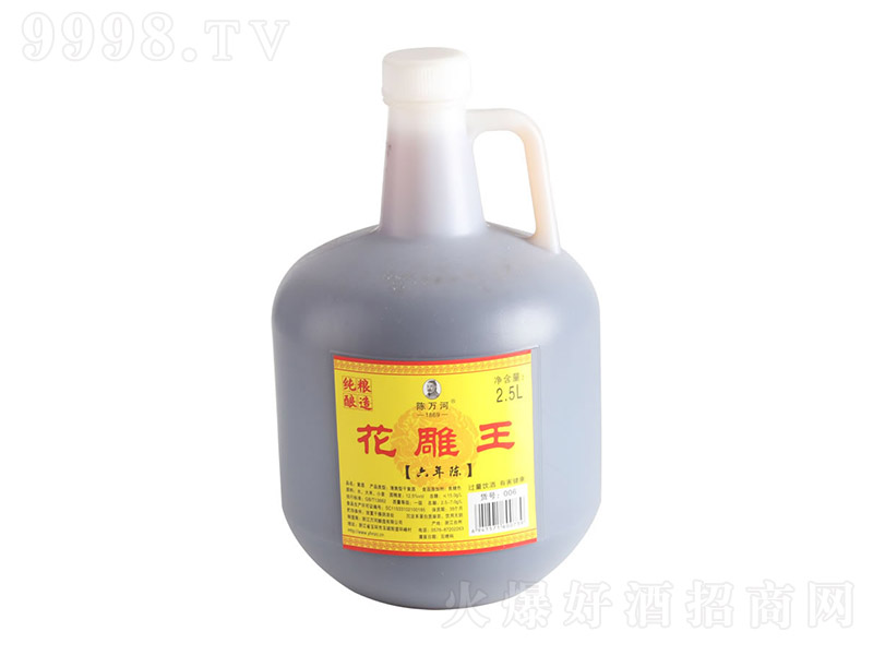 f(wn)ӻ12.5 2.5L