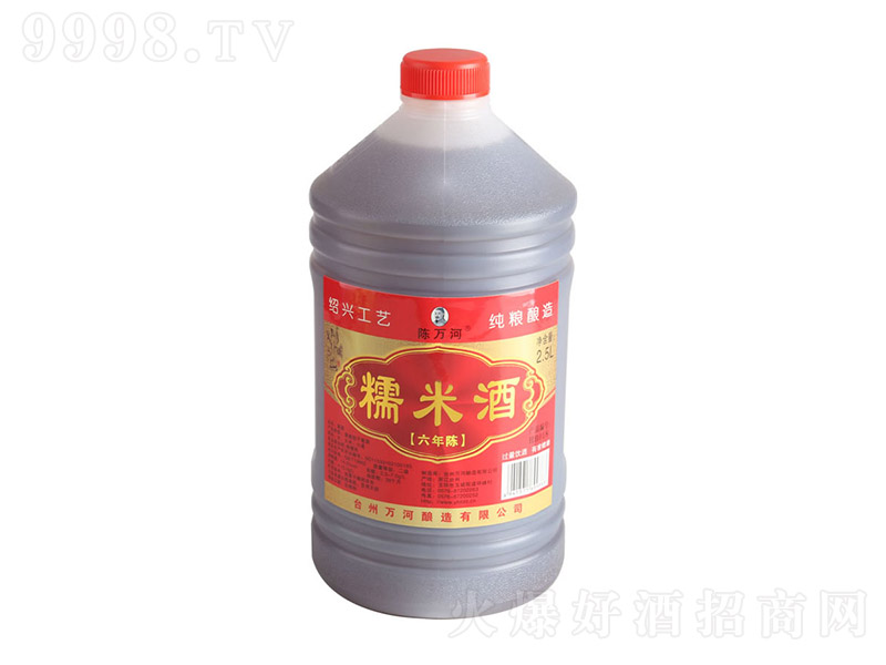 f(wn)Ŵ׾12.5 2.5L