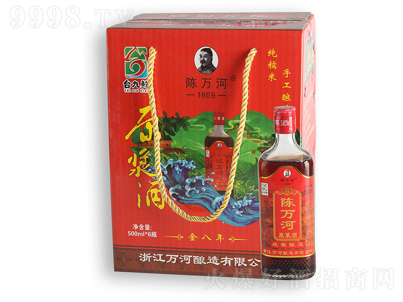 f(wn)ԭ{ơ12.5 500ml