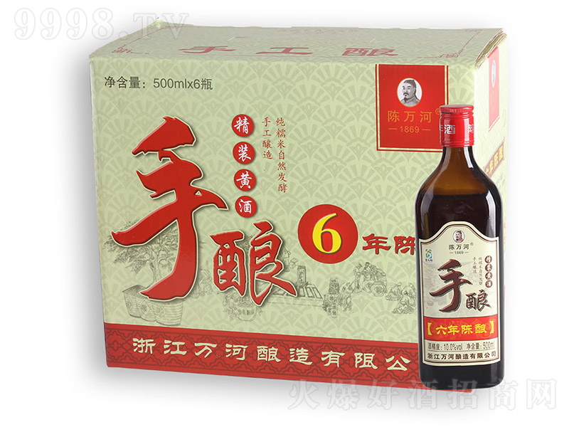 f(wn)S10 500ml