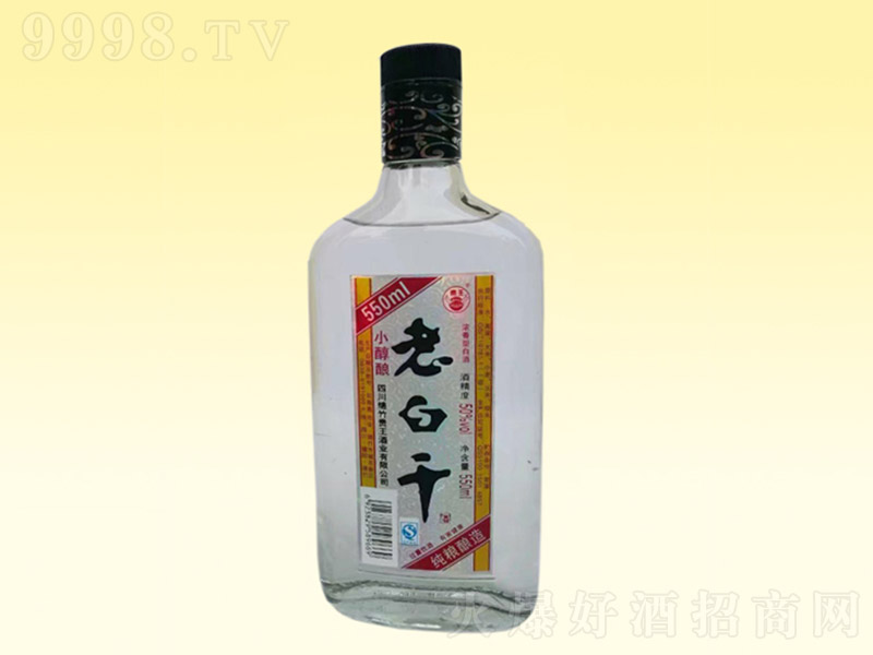 ϰ׸ Ͱ׾ơ50%vol 550mL