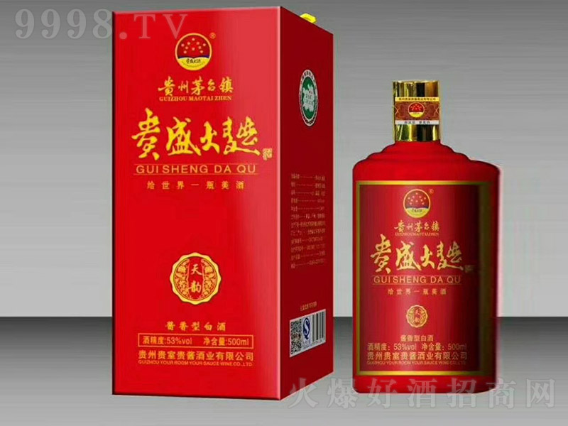 Fʢ퍼t u͡53 500ml