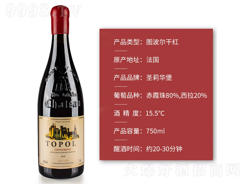 DɼtѾơ15.5 750ml