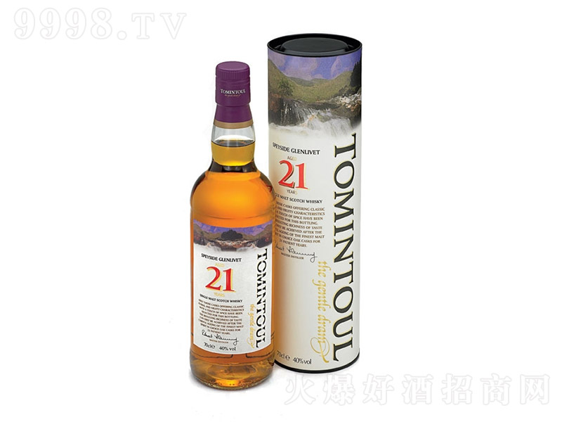 21ʿ700ml-uβϢ