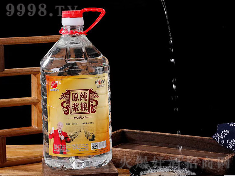 MTZԭ{ ͡52 2500ml