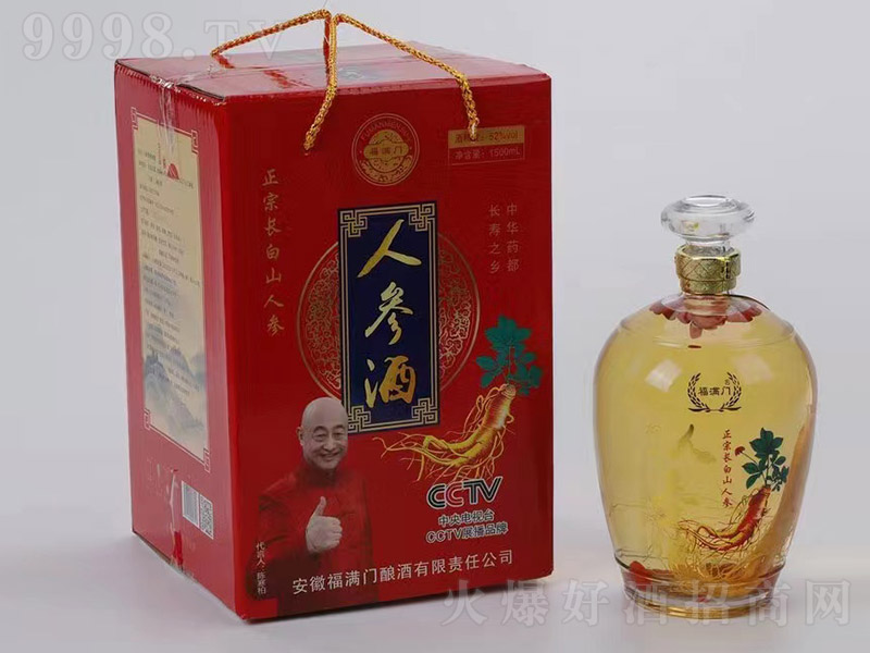 MT˅ơ52 1500ml