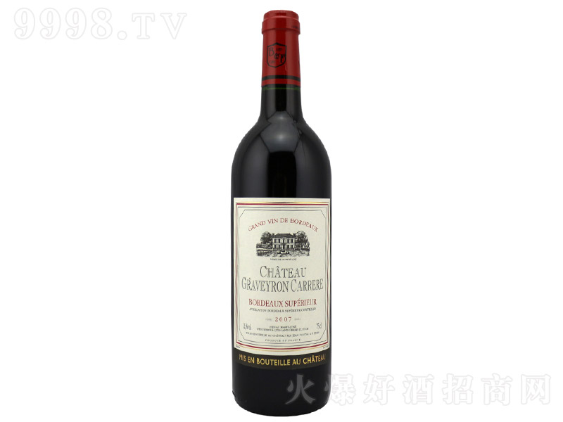 נǱɼtѾ750ml-tϢ