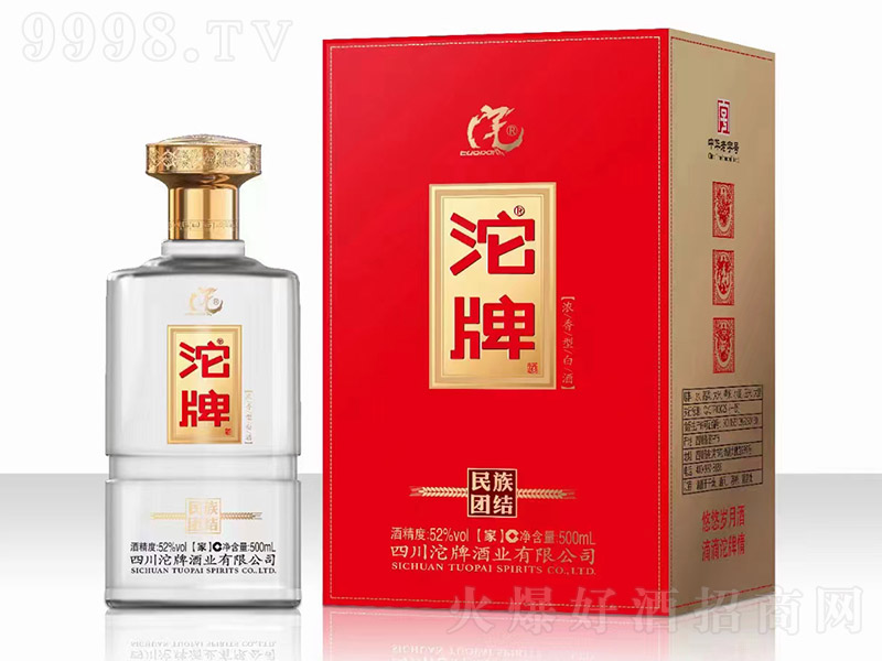 ƾFY ͡52 500ml